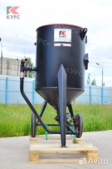 Пескоструйный аппарат 200 литров