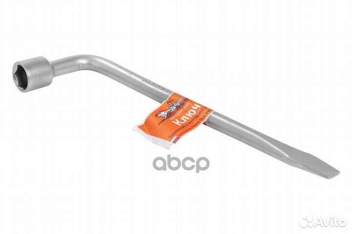 Ключ баллонный с монтажной лопаткой 22*380мм (A