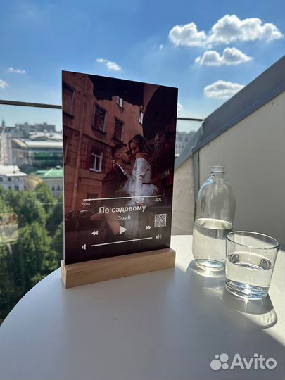 Фоторамка с песней / Подарок