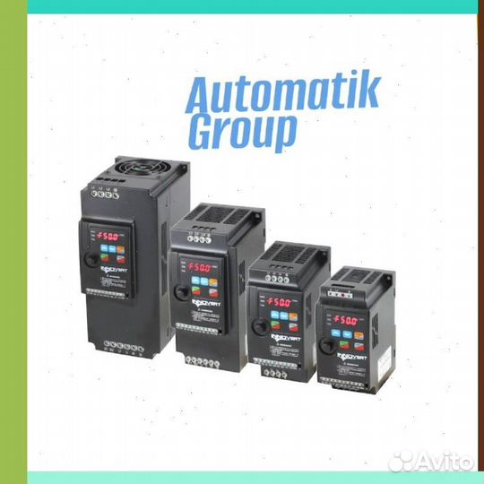 Частотные преобразователи