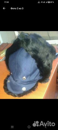 Шапка ушанка новая