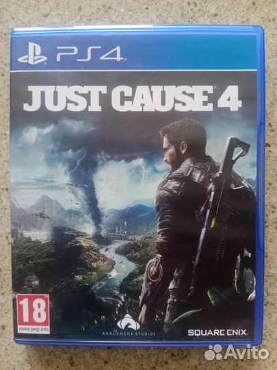 Диски на ps4