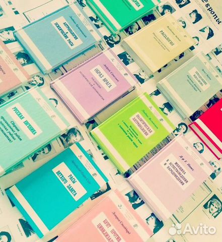 Книги серии 