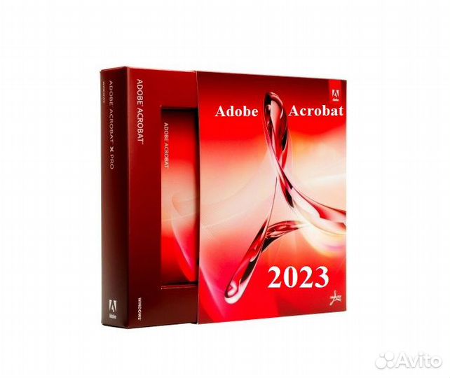 Adobe Acrobat Reader 2023 (Бессрочная лицензия)