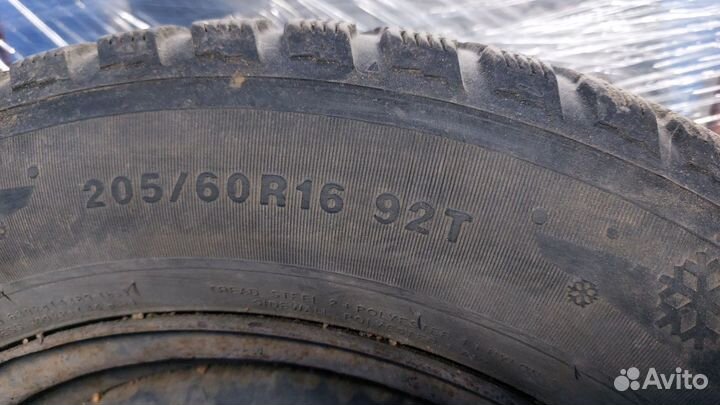 Резина зимняя kumho 205/60 R16 б/у с дисками