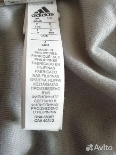 Одежда для мужчин