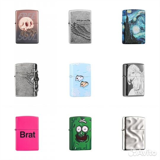 Заказ оригинальных зажигалок Zippo