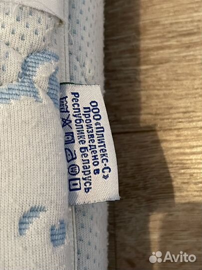 Матрас детский 120 60 plitex