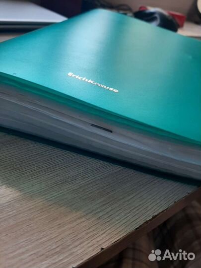 Английский язык. егэ