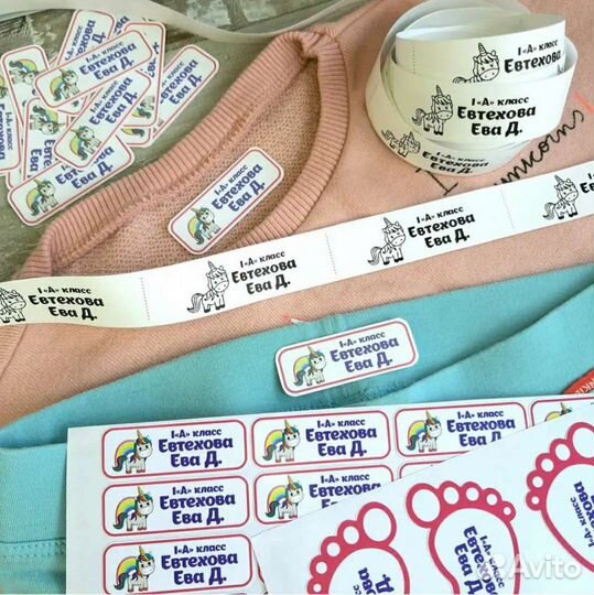 Бирки, этикетки, метки