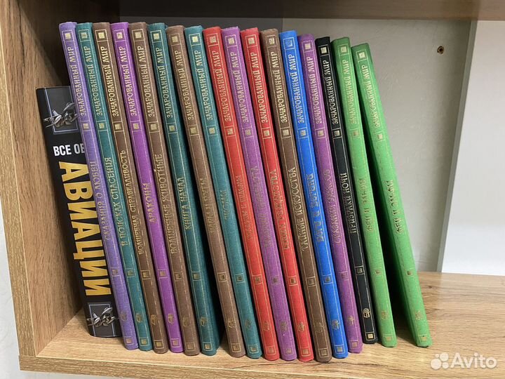 16 книг Зачарованный мир Терра