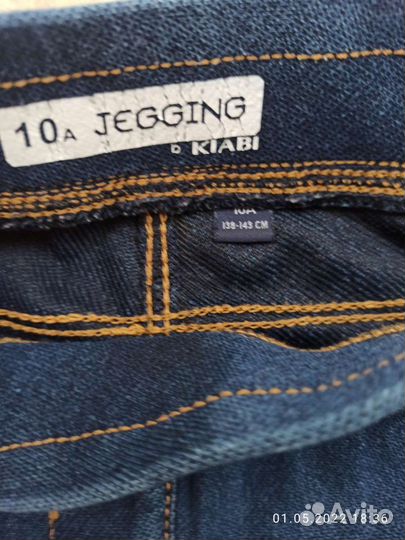 Джеггинсы и джинсы kiabi