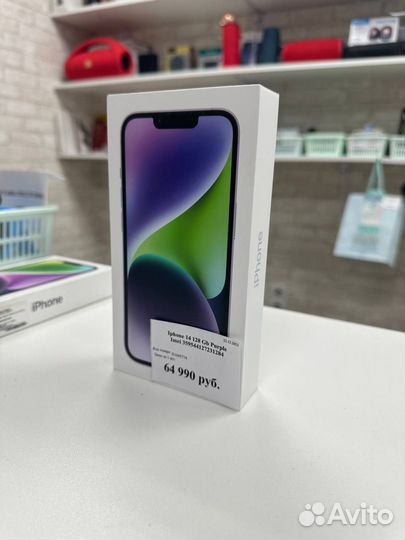 iPhone 14, 128 ГБ