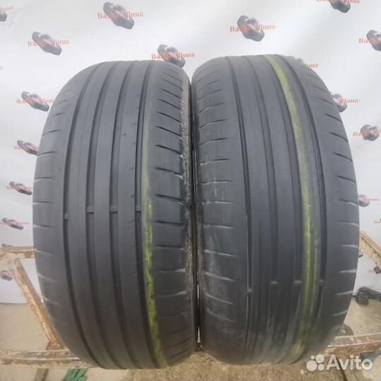 Dunlop Sport BluResponse 205/60 R16