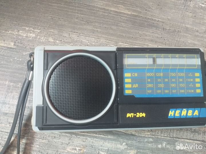 Радиоприемник СССР Нейва