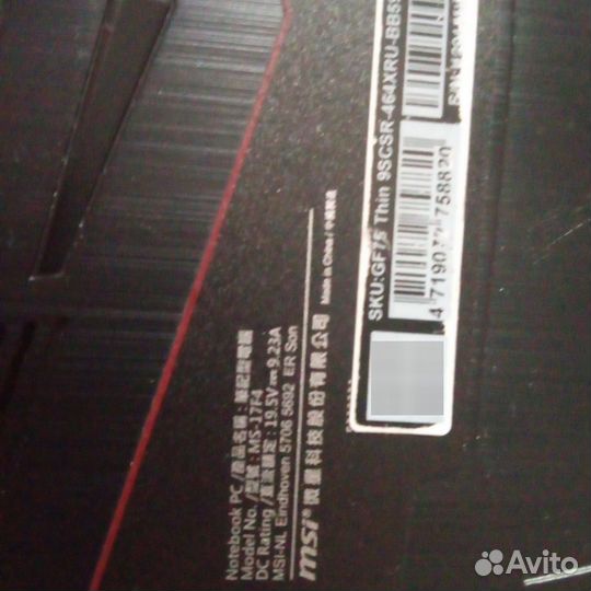 Игровой ноутбук Msi MS-17F4