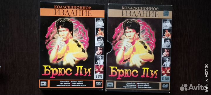 DVD Коллекционные издания Звёздные войны, Брюс Ли