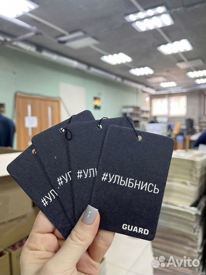 Ароматизатор для авто