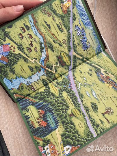 Коты воители сомнение