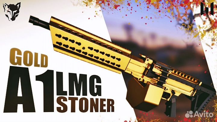Пин код Warface Пин-код Варфейс Ак-15 Custom