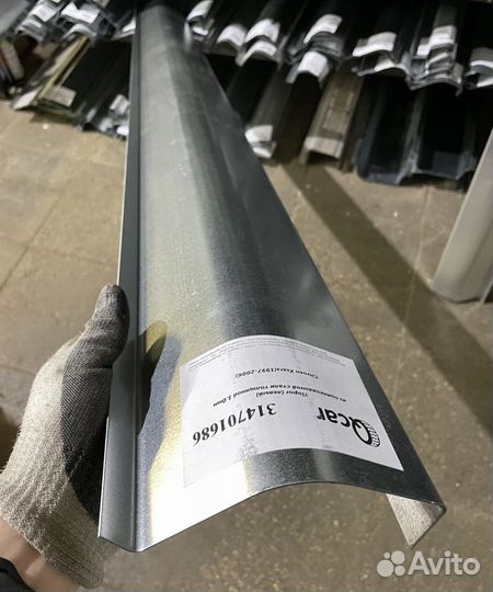 Порог правый Citroen Xsara 1997-2006(1мм)