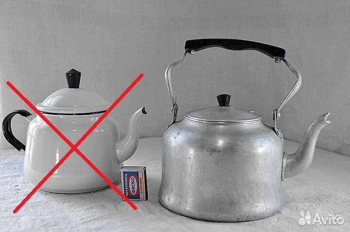 Чайник.Кувшин.1950 годов СССР