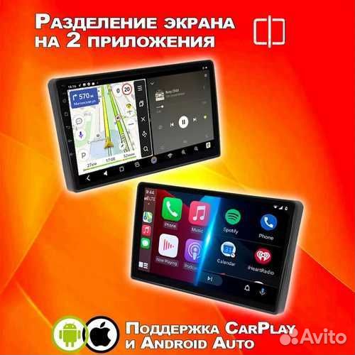 Магнитола 4+64GB Kia ceed 2 Киа Сид 2