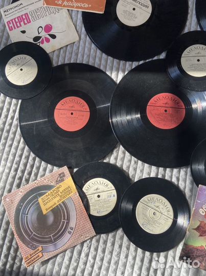 Виниловые пластинки СССР