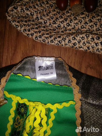 Карнавальный костюм 