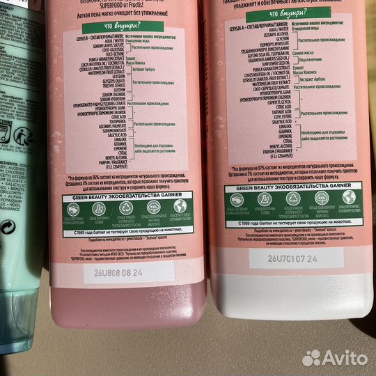 Набор средств по уходу за волосами Garnier