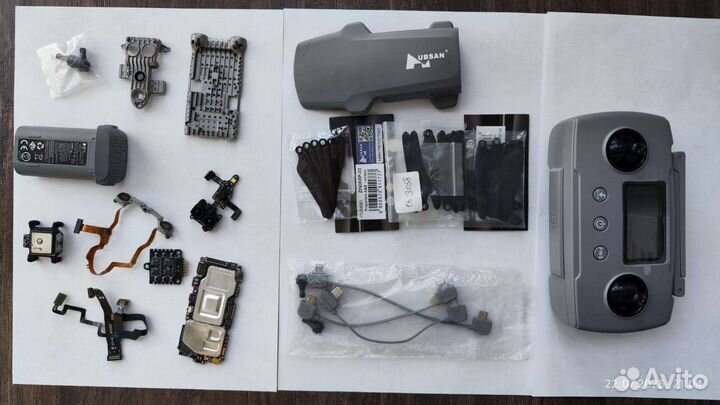 Hubsan Zino Mini PRO