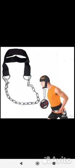 Лямка хомут для накачки шеи