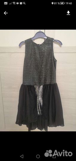 Костюм для черлидинга