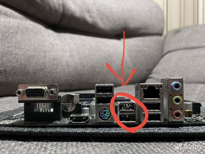 ASRock H410M-HVS