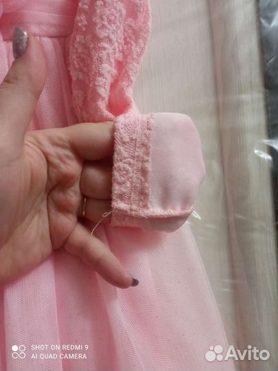 Платье праздничное