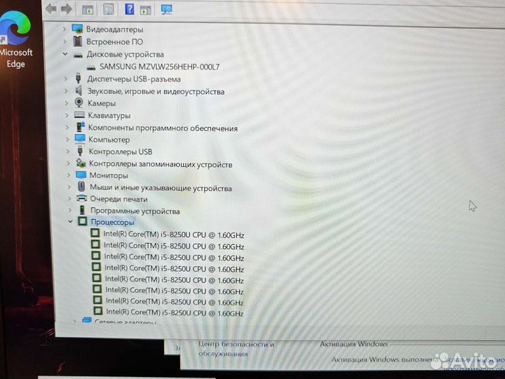 Lenovo X1 Carbon 6 Gen FHD IPS i5-8250 8Gb/256SSD