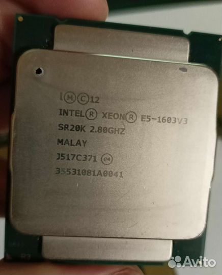 Процессор Intel Xeon E5