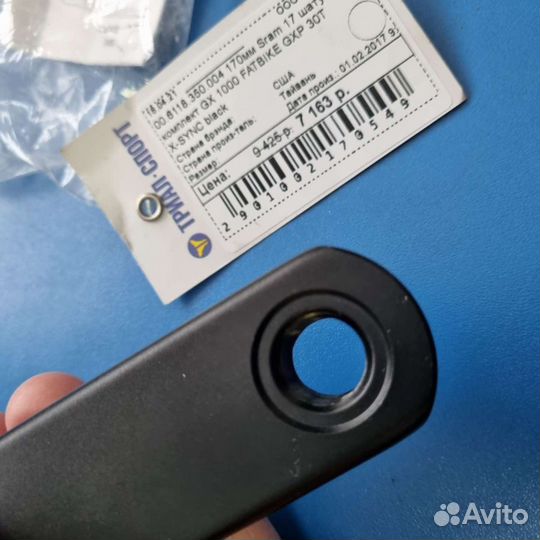 Новая фэт система sram GX Fat 1000 GXP 30T X-sync