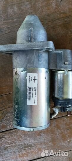 Стартер кзатэ