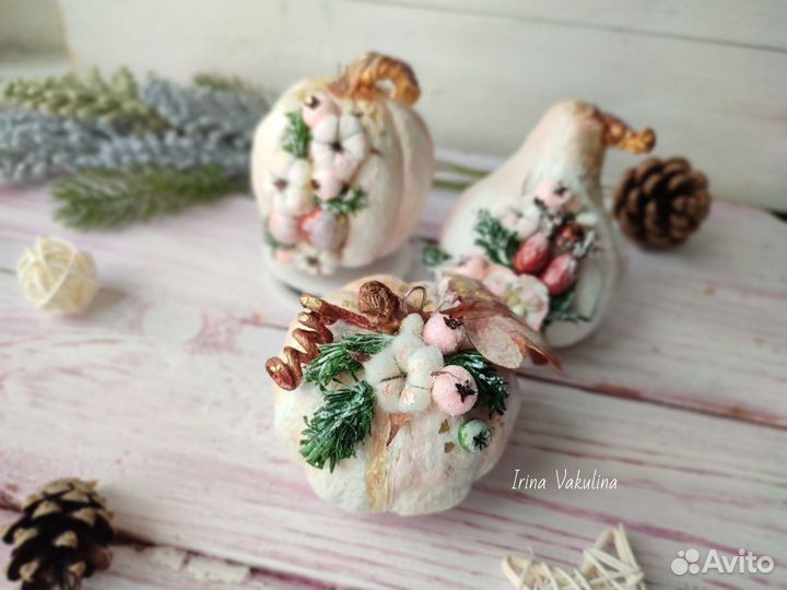 Ватные елочные игрушки Тыковки 3 шт