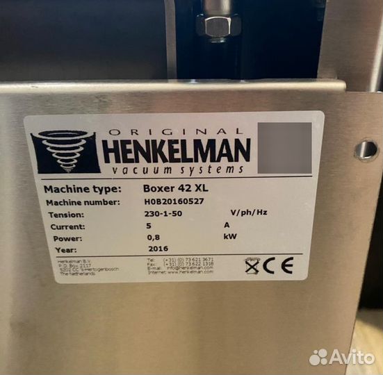 Вакууматор Henkelman boxer 42XL (Новый)