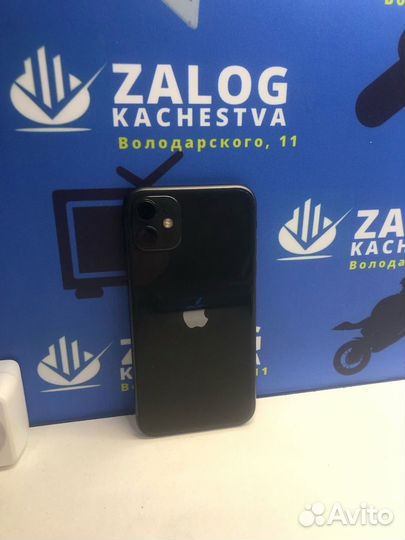 iPhone 11, 64 ГБ