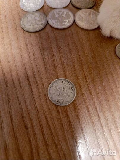 Монета Швейцарии 1/2 франка 1920