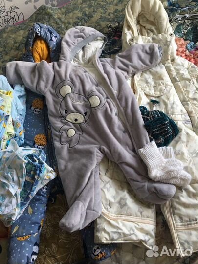 Вещи пакетом