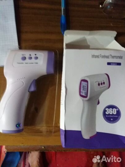 Инфракрасный термометр, новый
