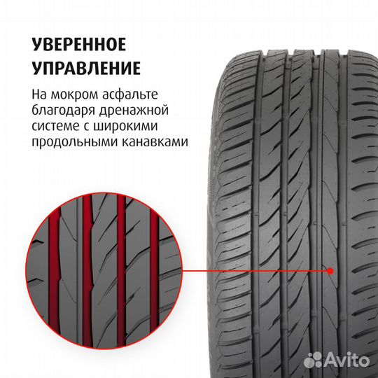 Matador MP 47 Hectorra 3 195/65 R15 91T