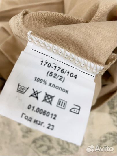 Футболка,сирийка'' военторг