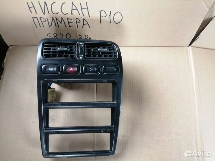 Центральная консоль ниссан примера p10