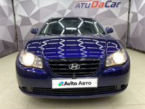 Hyundai Elantra 1.6 MT, 2009, 269 611 км, с пробегом, цена 670 367 руб.