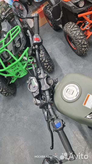 Мотоцикл Авантис Avantis Сити City 250 птс камуф